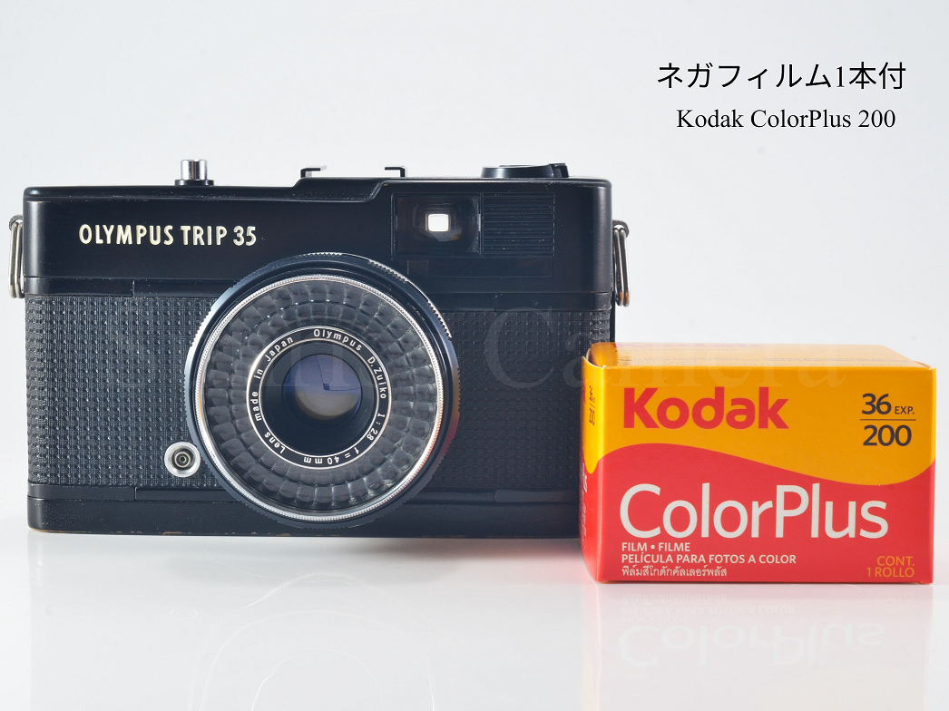 完動品】OLYMPUS TRIP 35 コンパクトフィルムカメラ 動作確認